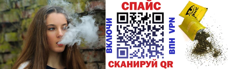 Бутират BDO 33%  Новый Оскол 