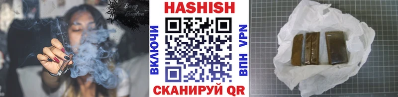 ГАШИШ Ice-O-Lator  блэк спрут как зайти  Новый Оскол  хочу наркоту 