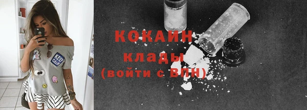 прущая мука Балабаново