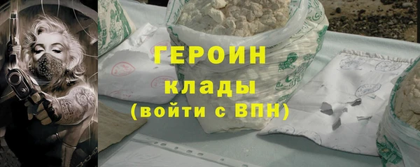 скорость mdpv Балахна