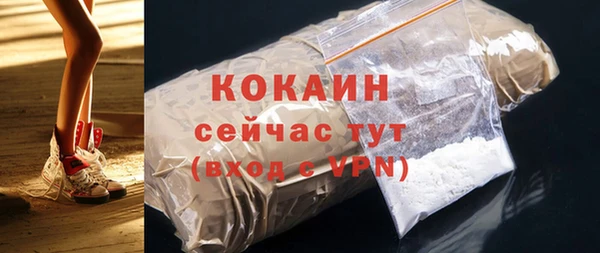 скорость mdpv Балахна