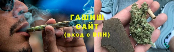винт Каменногорск