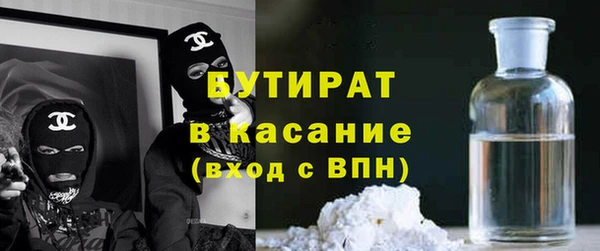 прущая мука Балабаново