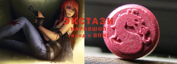 марки nbome Елизово