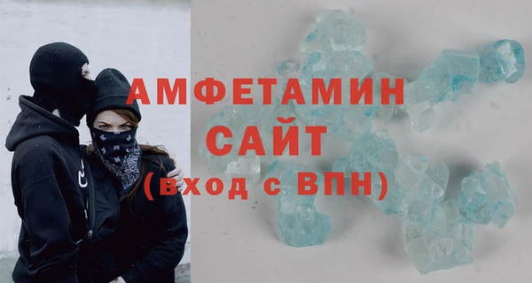 скорость mdpv Балахна