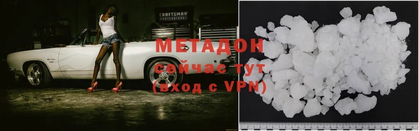 прущая мука Баксан