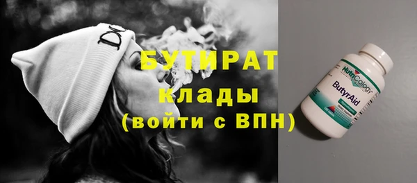 прущая мука Балабаново