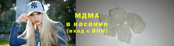 скорость mdpv Балахна