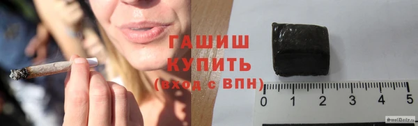 скорость mdpv Балахна