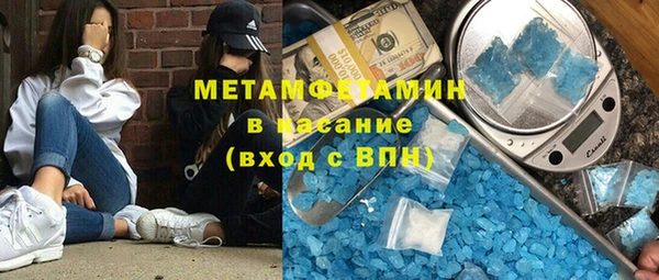 прущая мука Балабаново