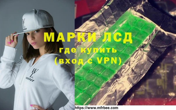 скорость mdpv Балахна