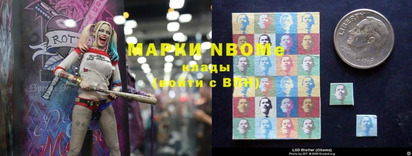 прущая мука Балабаново