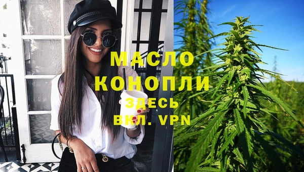 прущая мука Балабаново
