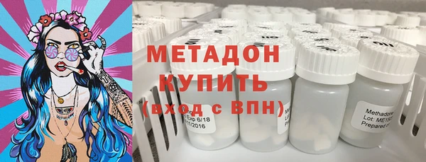 прущая мука Баксан