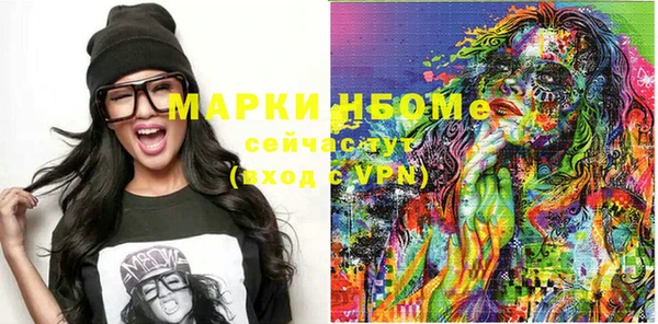 прущая мука Балабаново