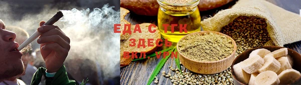 прущая мука Баксан