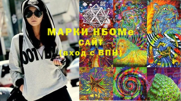прущая мука Баксан