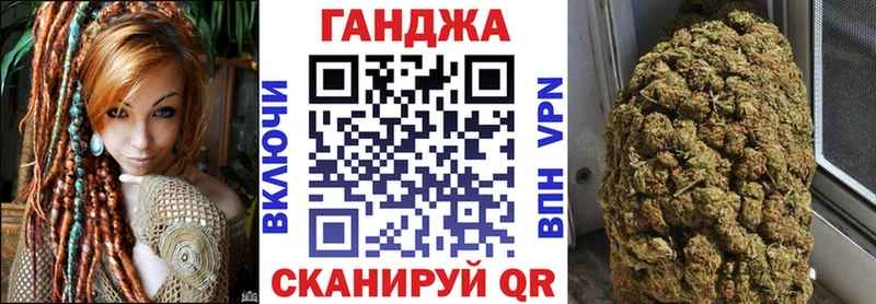 MEGA зеркало  Новый Оскол  Каннабис семена 